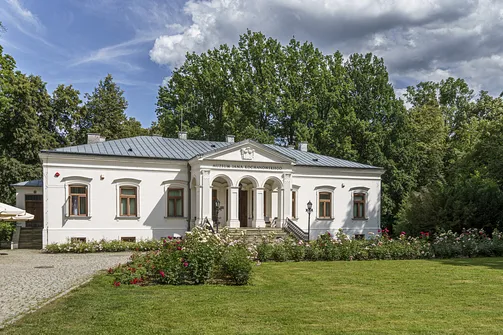 Muzeum Jana Kochanowskiego w Czarnolesie